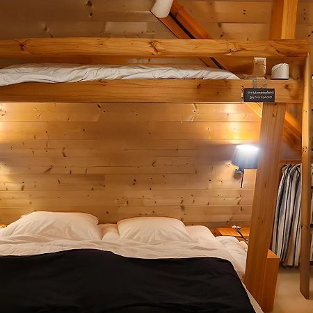 Chalet 1200 Saint-François-Longchamp Room photo